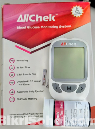 অলচেক গ্লুকোমিটার স্টার্ট কিটসহ